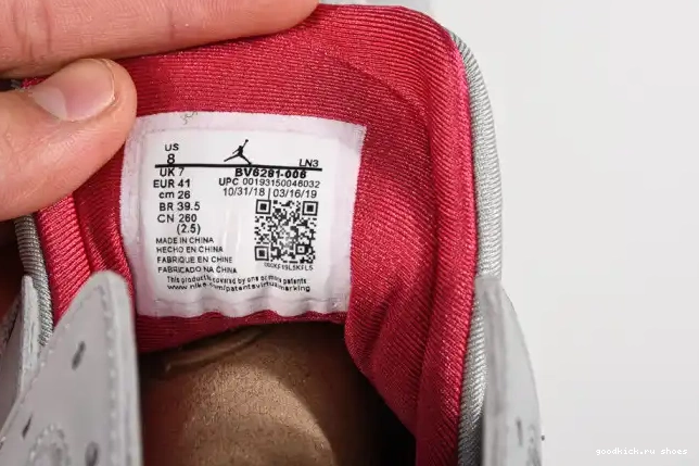 Rep Air BV6281-006 Cardinal Reflective Jordan 7 0522